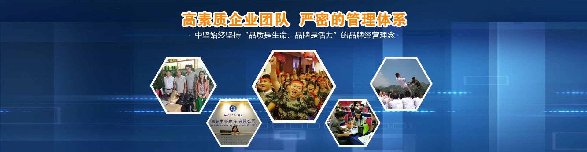 中堅電子,手工焊機, 氬弧焊機,切割機,鋼構加工,建筑工程,用家裝,船舶制造 ,不銹鋼鐵藝
