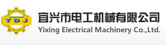 中堅(jiān)電子
